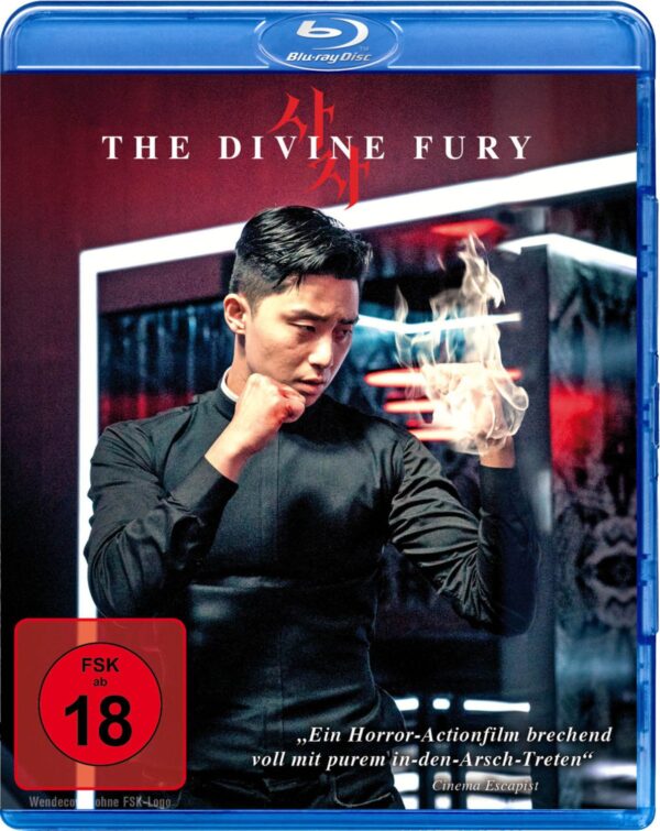 The Divine Fury [Blu-ray]