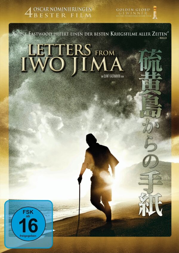 Letters from Iwo Jima