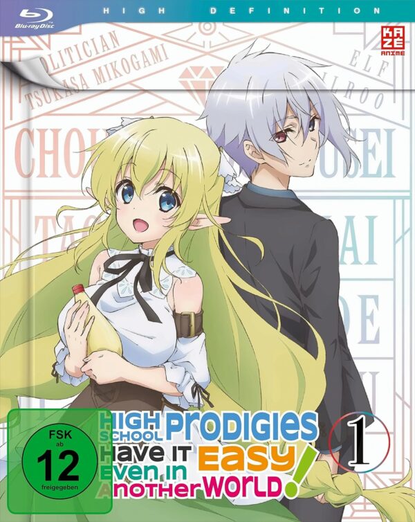 High School Prodigies Have It Easy Even In Another World - Vol.1 - [Blu-ray]