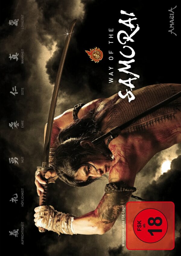 Way of the Samurai