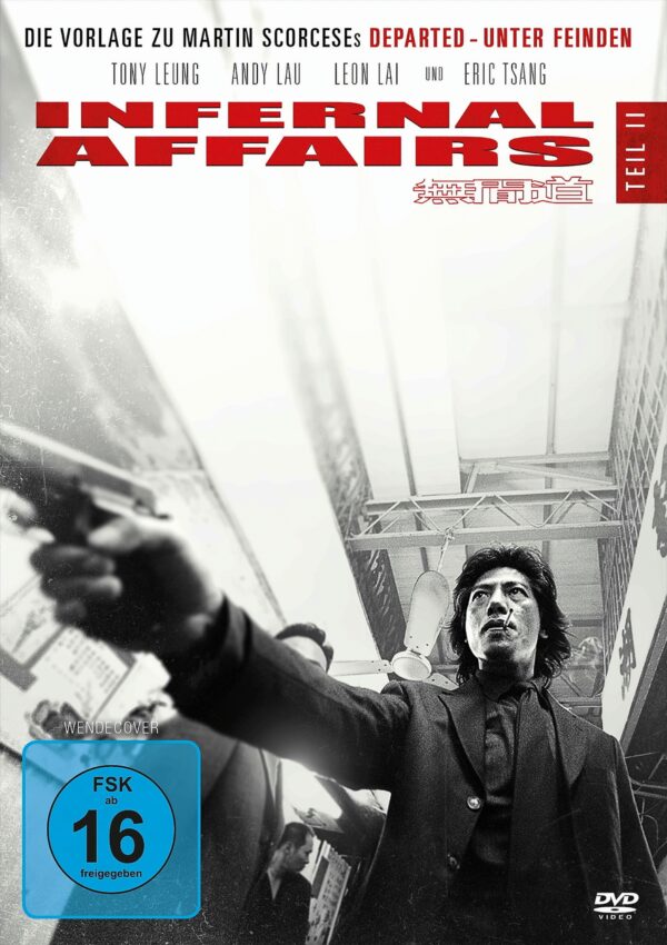 Infernal Affairs - Teil II