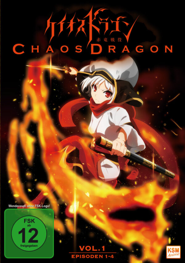 Chaos Dragon (Mit Sammelschuber)