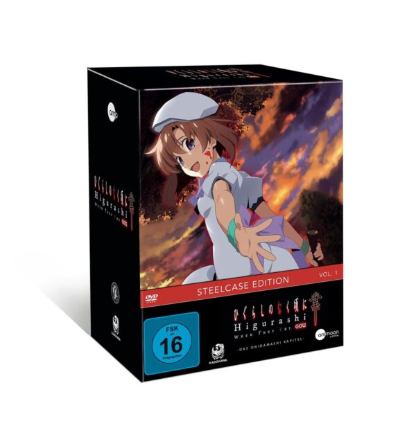 Higurashi Gou Volume 1 (DVD)