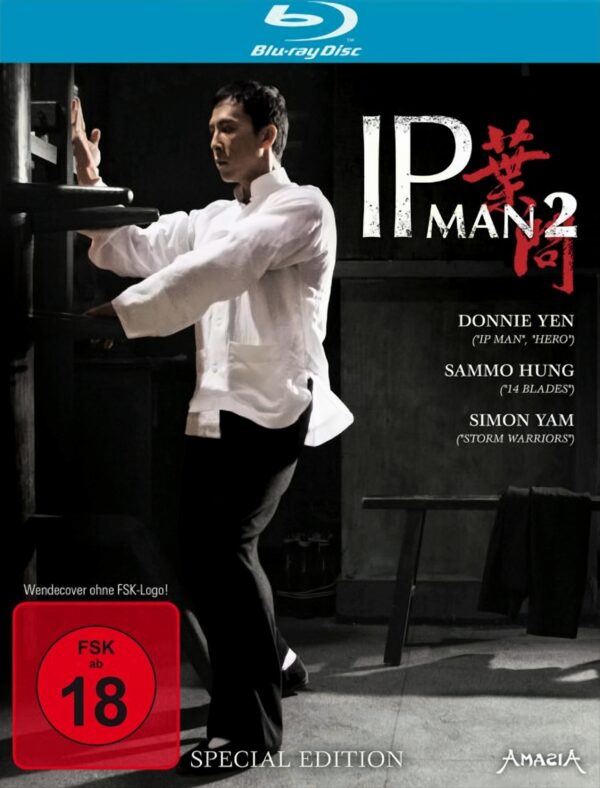 Ip Man 2 (Special Edition)