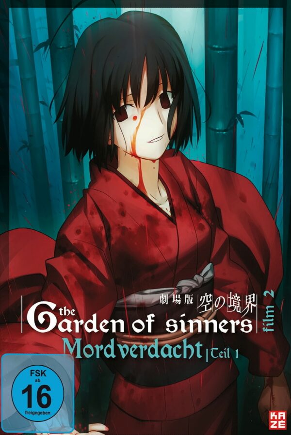 The Garden of Sinners - Vol. 2: Mordverdacht (+ Audio-CD)