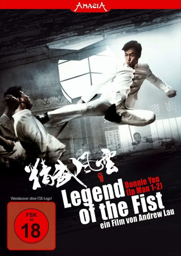 Legend of the Fist