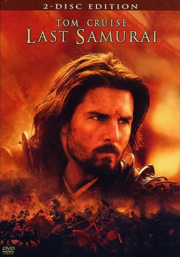 Last Samurai (2 DVDs)