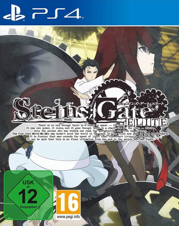 Steins Gate ELITE