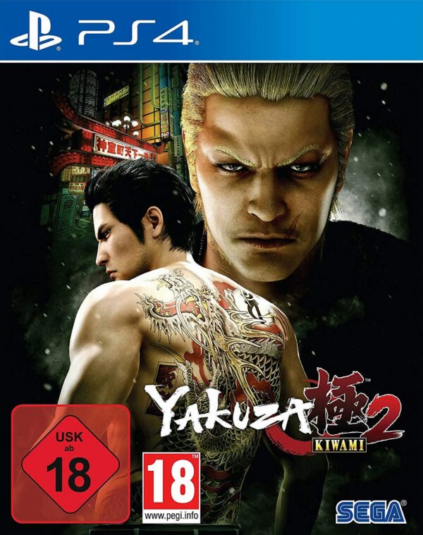 Yakuza Kiwami 2