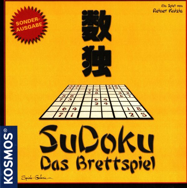 SuDoku Das Brettspiel Sonderausgabe gelb