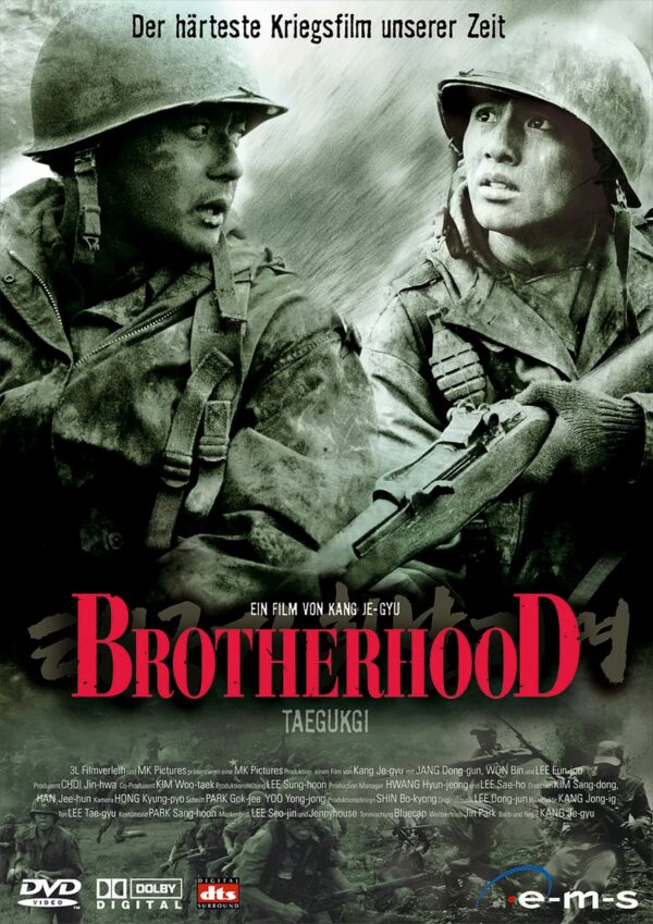 Brotherhood (Einzel-DVD)