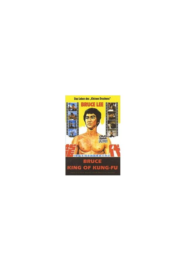 Bruce Lee - King of Kung-Fu