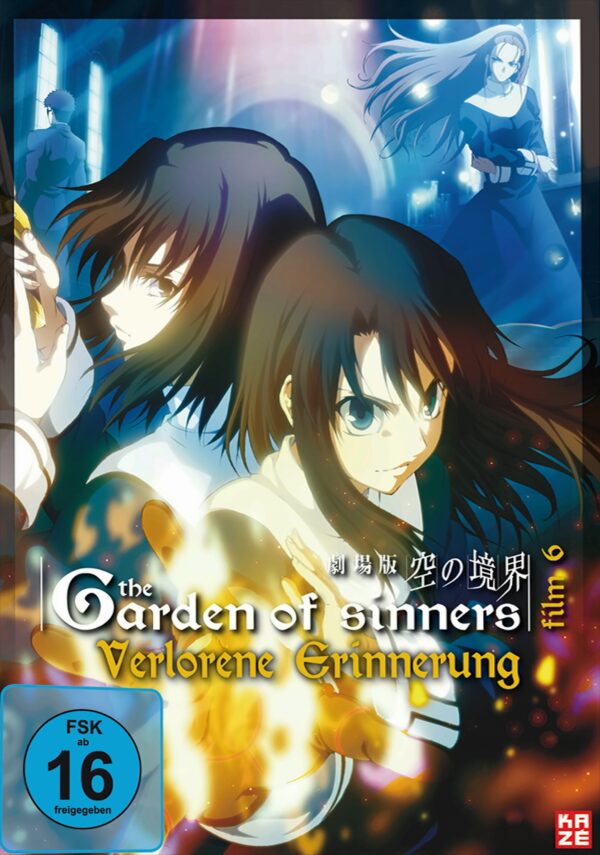 The Garden of Sinners - Vol. 6: Verlorene Erinnerung (+ Audio-CD)