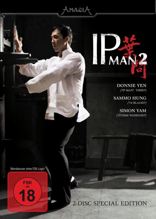 Ip Man 2 (Special Edition, 2 Discs)