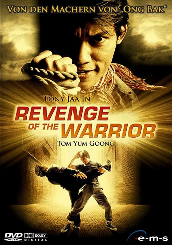 Revenge of the Warrior (Einzel-DVD)