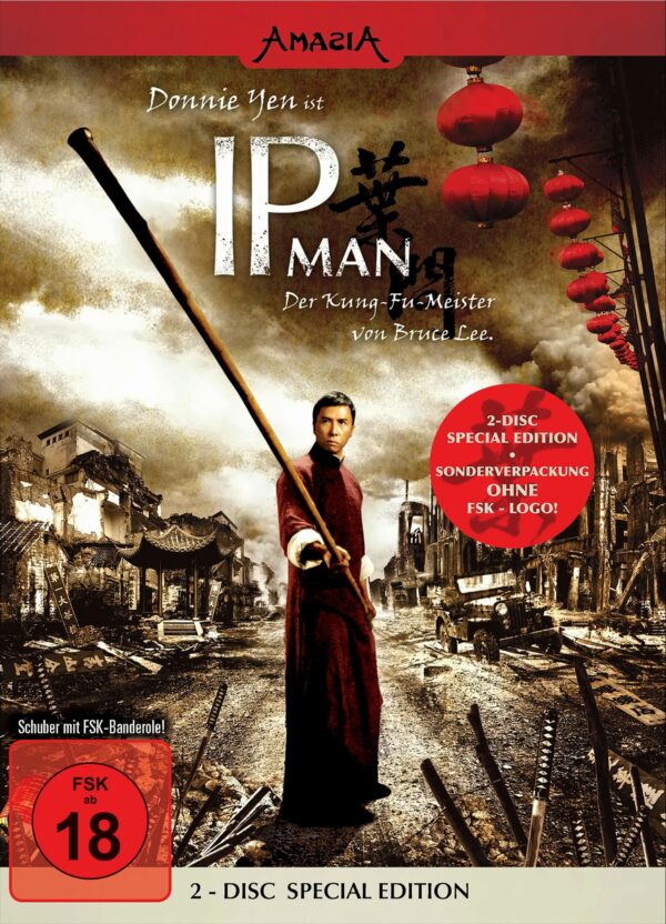 Ip Man (Special Edition, 2 DVDs)