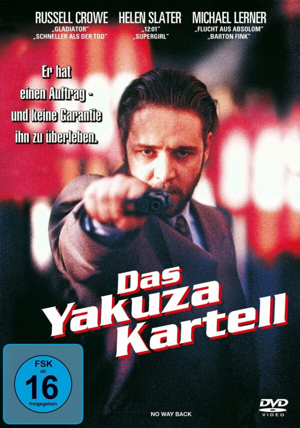 Das Yakuza Kartell