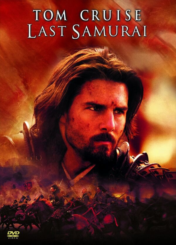 Last Samurai (2 DVDs)