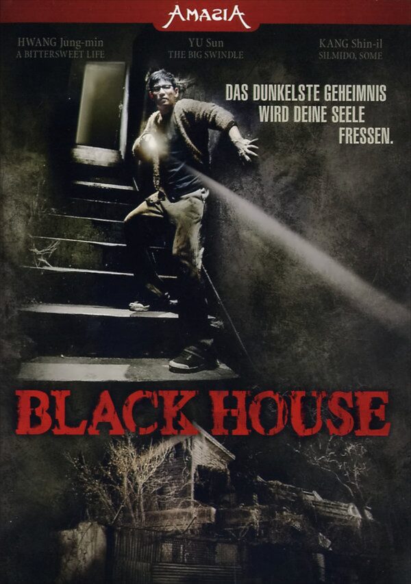 Black House