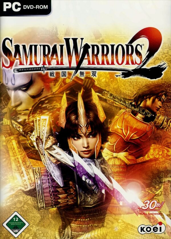 Samurai Warriors 2