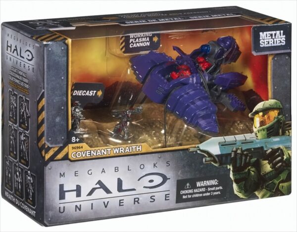 MEGA BLOKS - HALO Universe Metal Series (3 ct.)