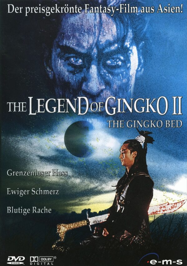 The Legend of Gingko 2 - The Gingko Bed