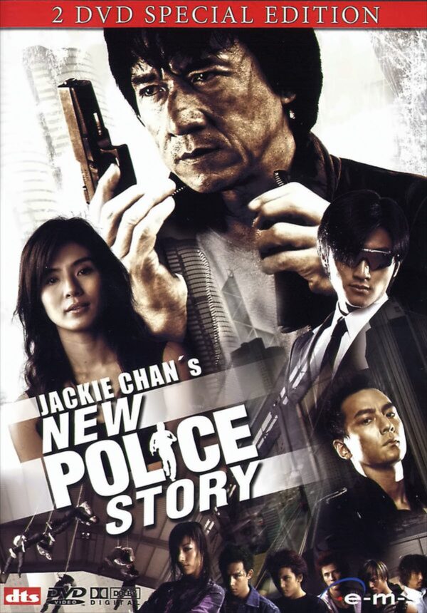 New Police Story (Special Edition, 2 DVDs)