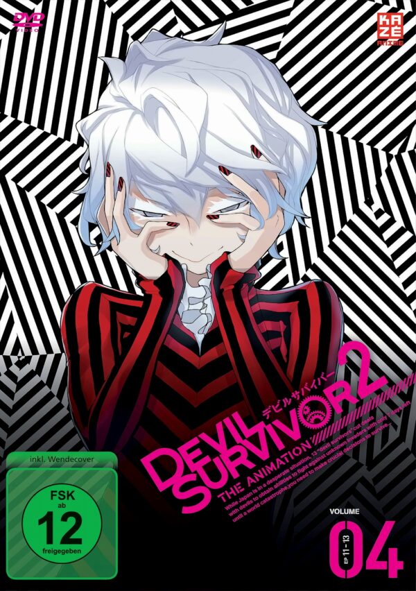 Devil Survivor 2 - Vol. 4