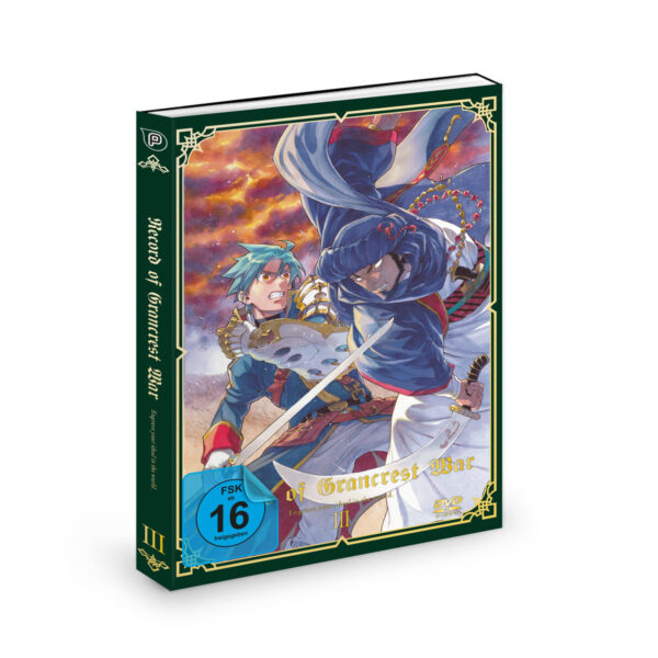 Record of Grancrest War - Vol.3 - [DVD]