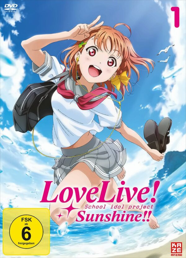 Love Live! Sunshine!! - Vol.1 - [DVD]