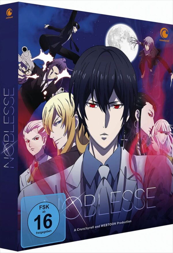 Noblesse - Gesamtausgabe - DVD