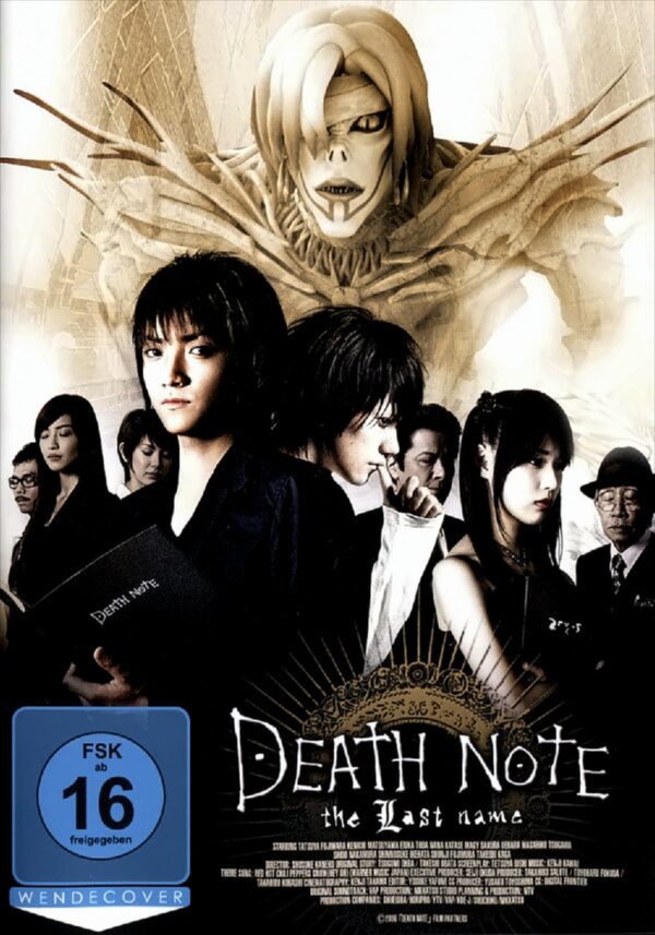 Death Note - The Last Name