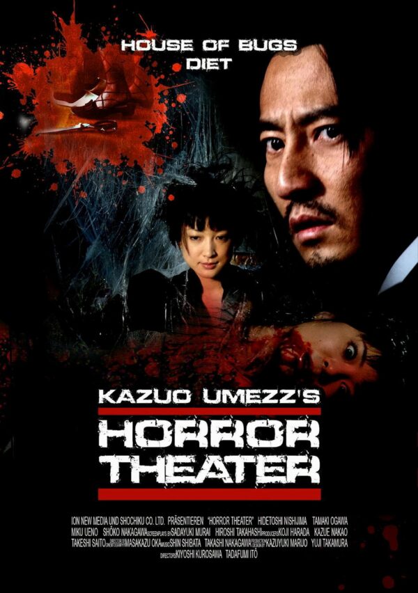 Horror Theater: House of Bugs und Diet