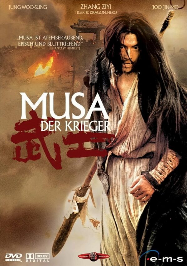 Musa - Der Krieger (Einzel-DVD)