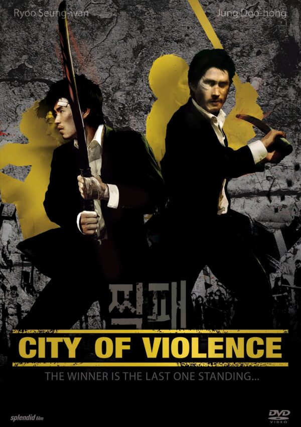 City of Violence (Einzel-DVD)