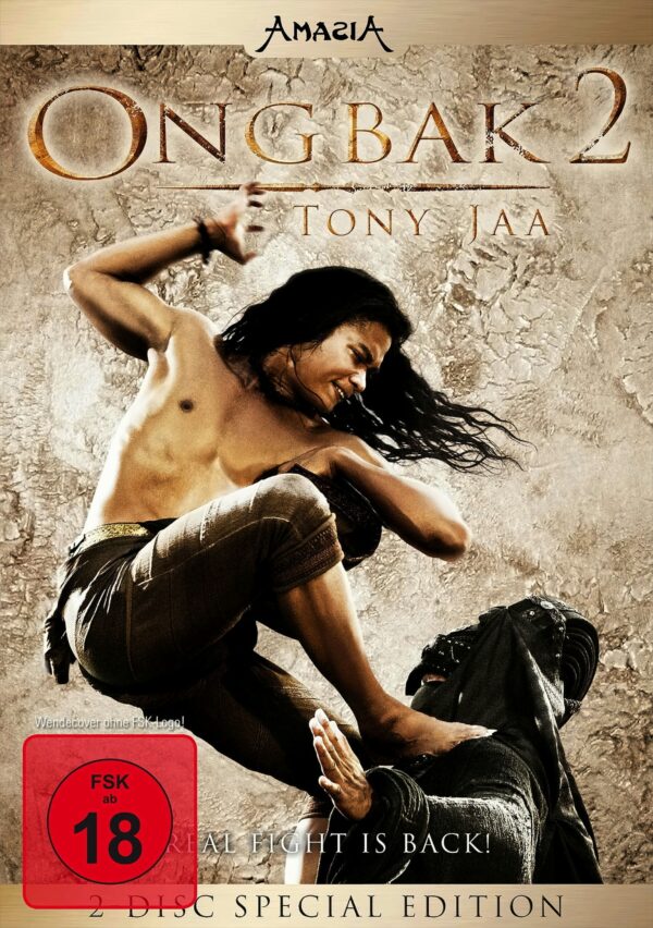 Ong Bak 2 (Special Edition, 2 DVDs)